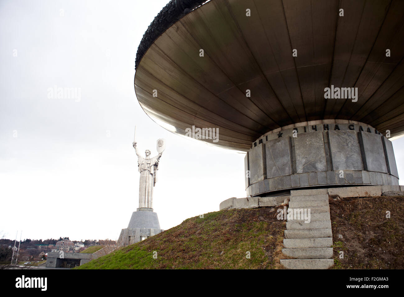 Monument of the Motherland in Kiev - Ukraine Stock Photo