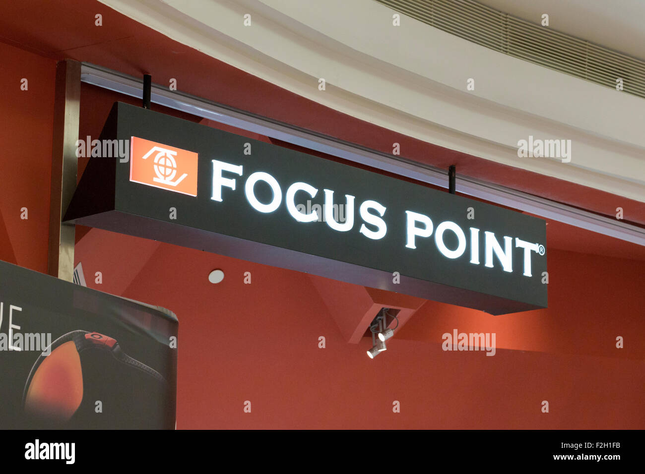 Focus point sign Stock Photo