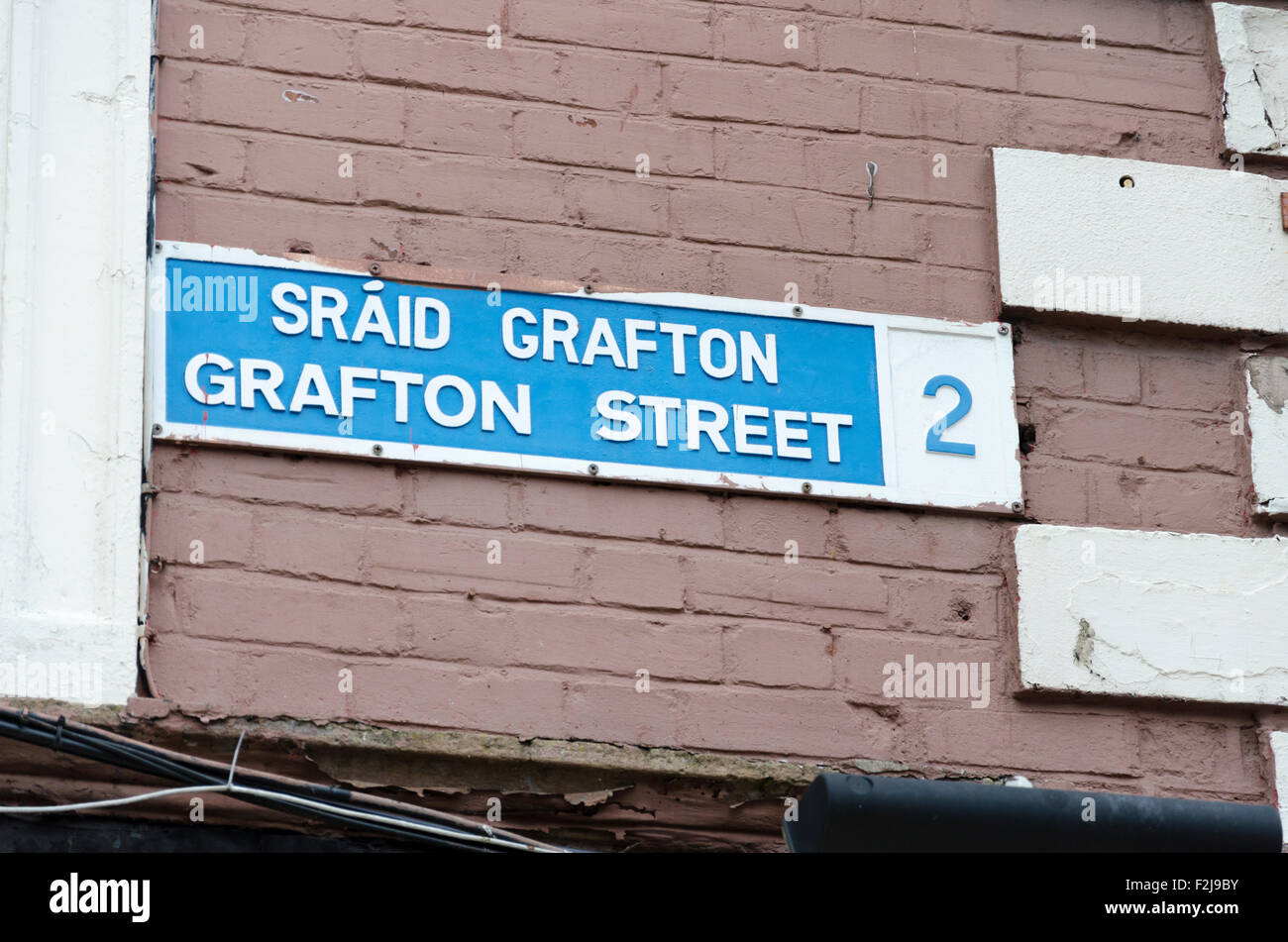 Grafton Street road sign, Dublin, Ireland Stock Photo Alamy