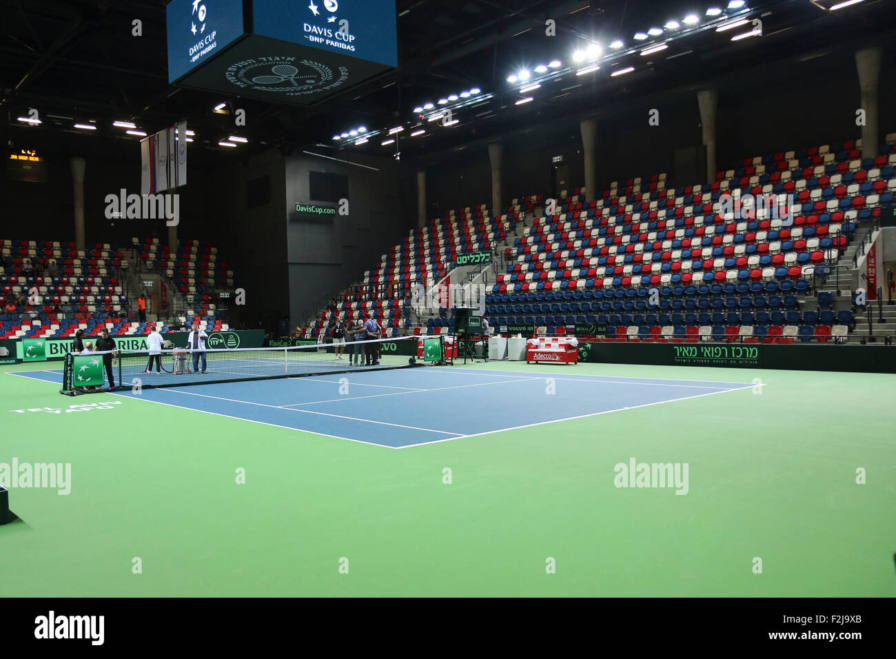 The Davis Cup (Tennis world cup) Israel Vs Slovenia Officials preparing the court Stock Photo