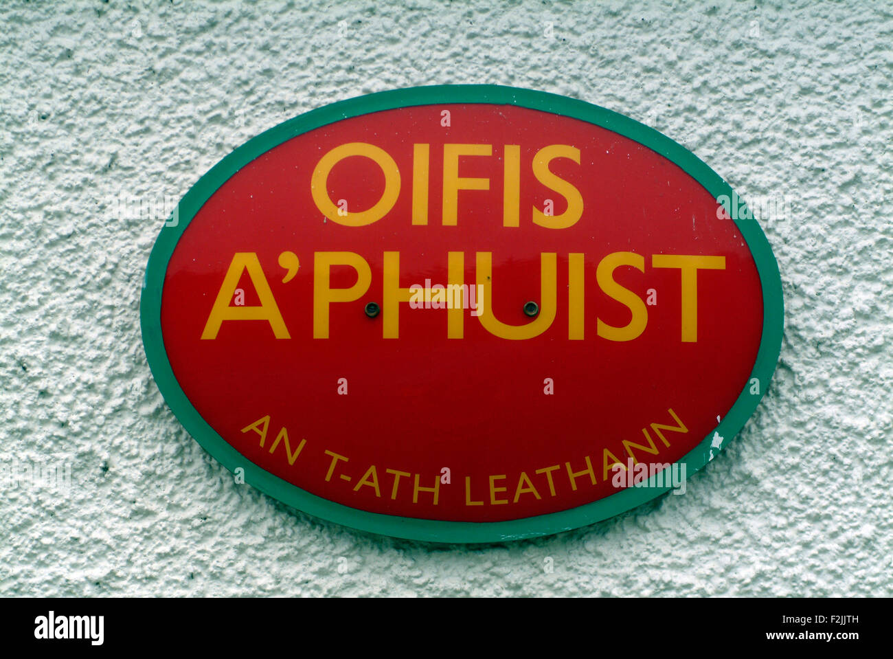 Scottish Gaelic Post Office sign Oifis a Phuist Scotland UK Europe Stock Photo