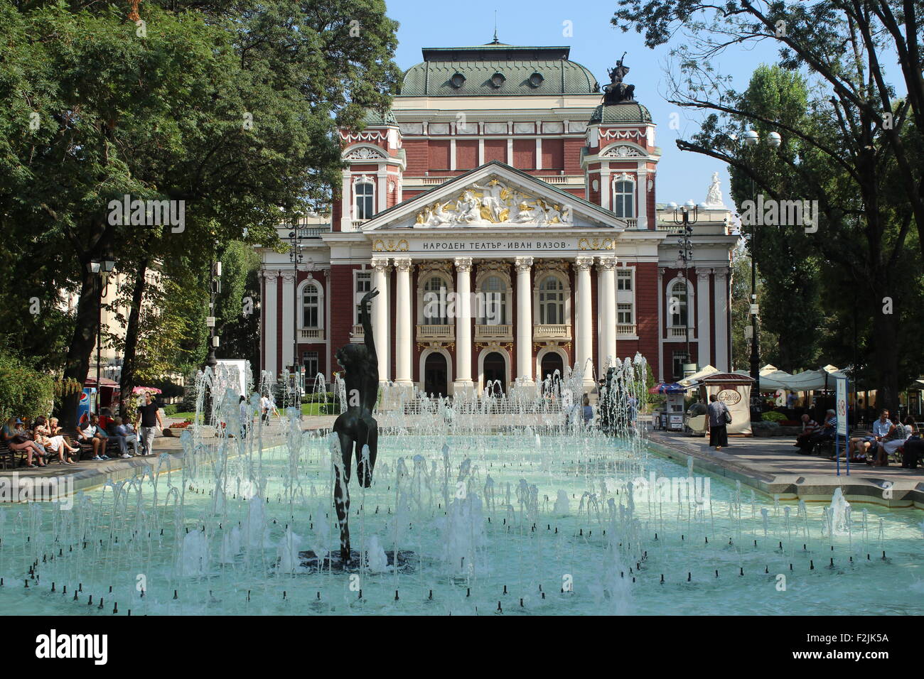 Day time shot of the National Theatre "Ivan Vasov" in Sofia, Bulgaria in  the summer Stock Photo - Alamy