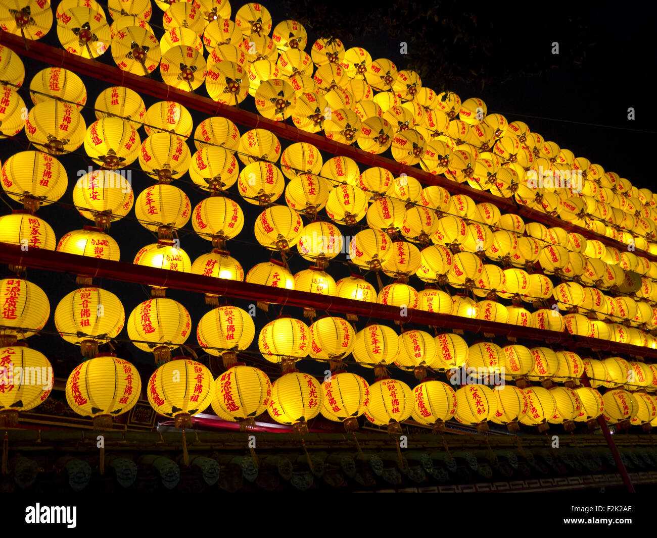 Traditional lanterns hi-res stock photography and images - Alamy