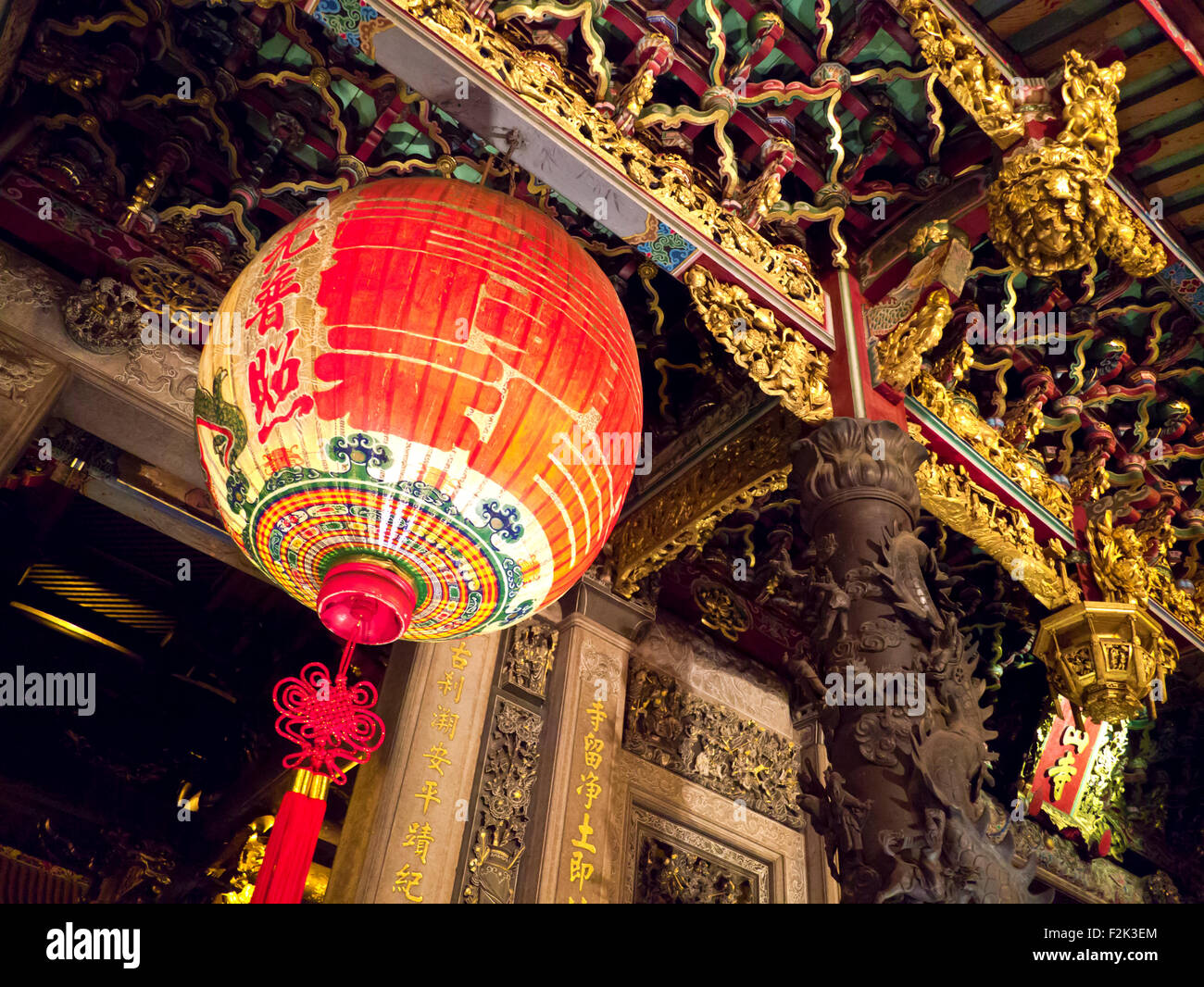 Chinese lantern wall hi-res stock photography and images - Alamy