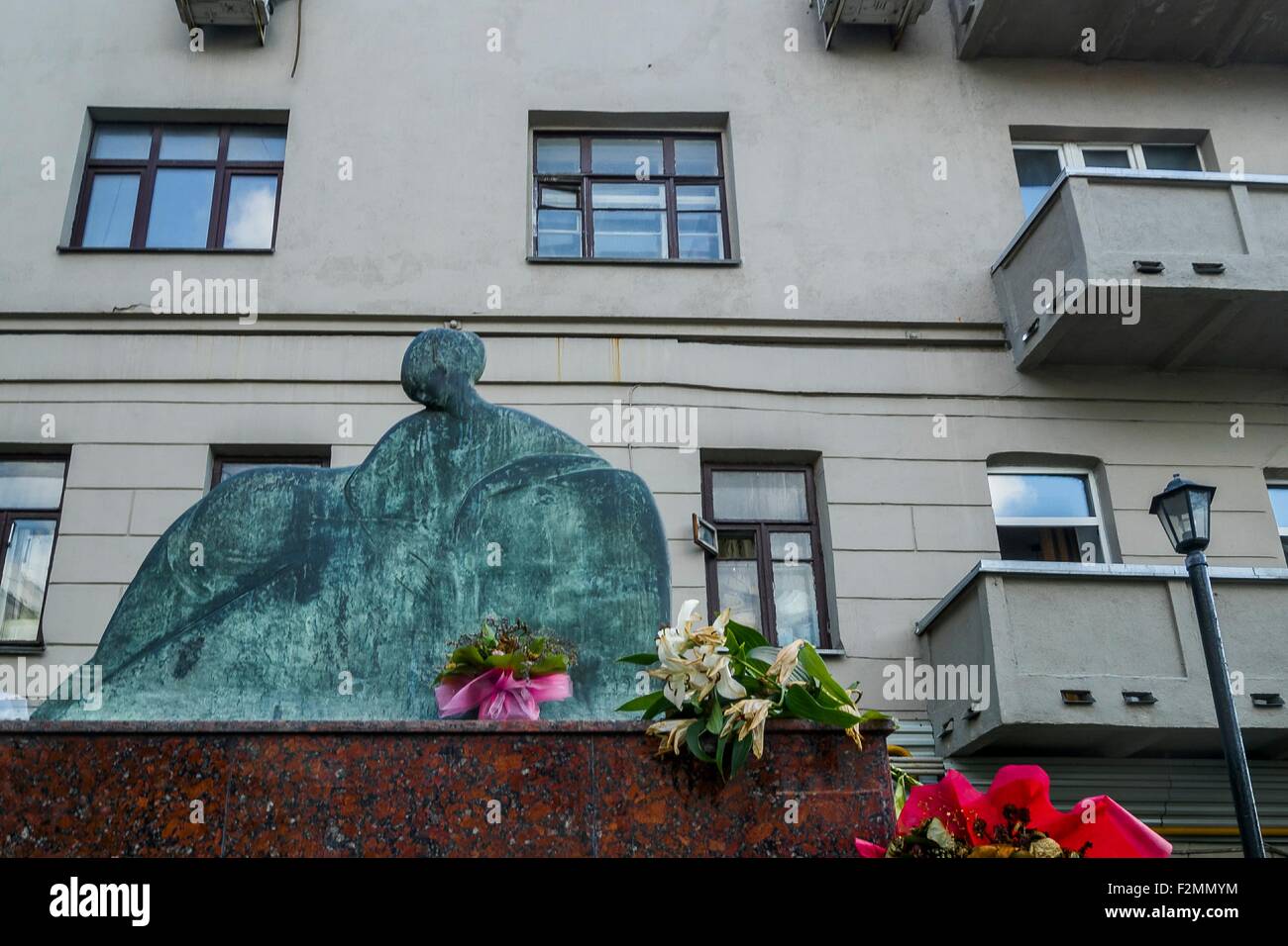 дом баталова на набережной