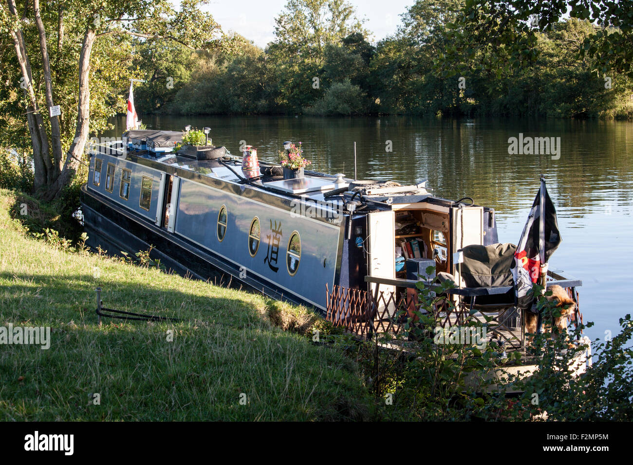Narrowboat on the River Thames Stock Photo