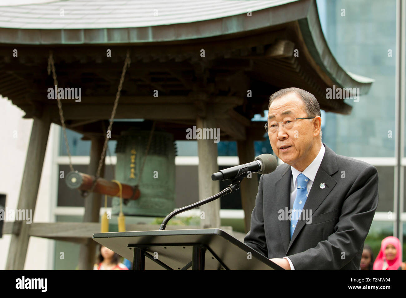 New York, USA. 21st Sep, 2015. United Nations Secretary-General Ban Ki ...
