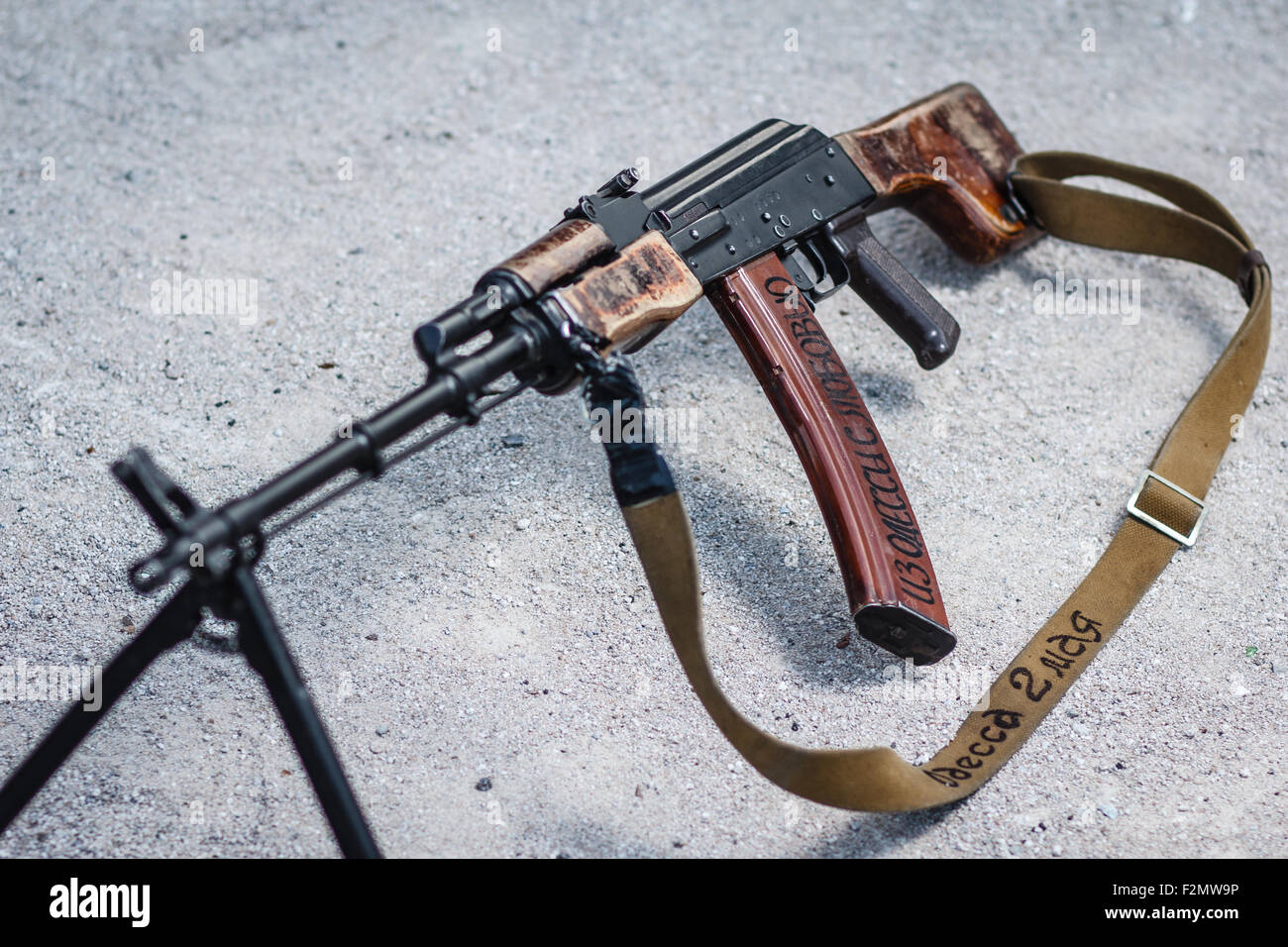 RPK with 'from Odessa with love' message Stock Photo