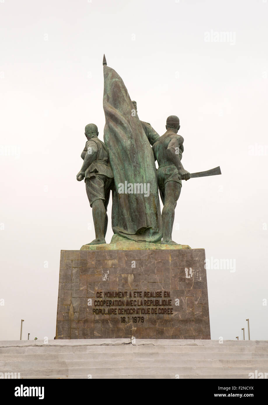 Benin Bronze Stock Photos & Benin Bronze Stock Images - Alamy
