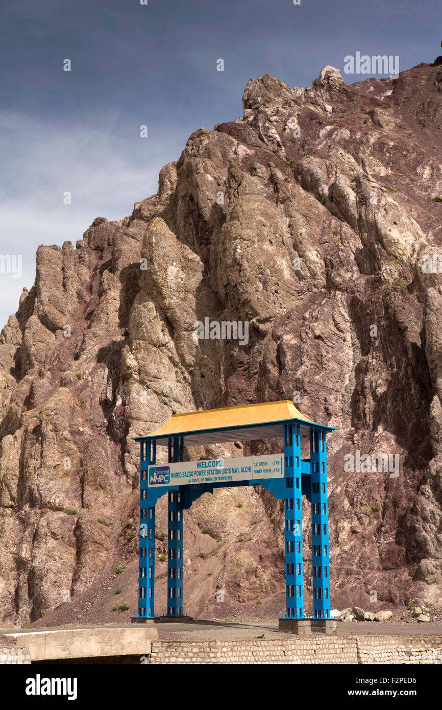 India pakistan border gate hi-res stock photography and images - Alamy