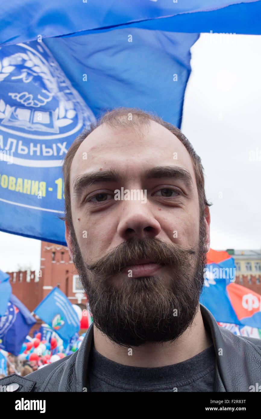 Demonstration on red square. Labor day, unity, solidarity Stock Photo