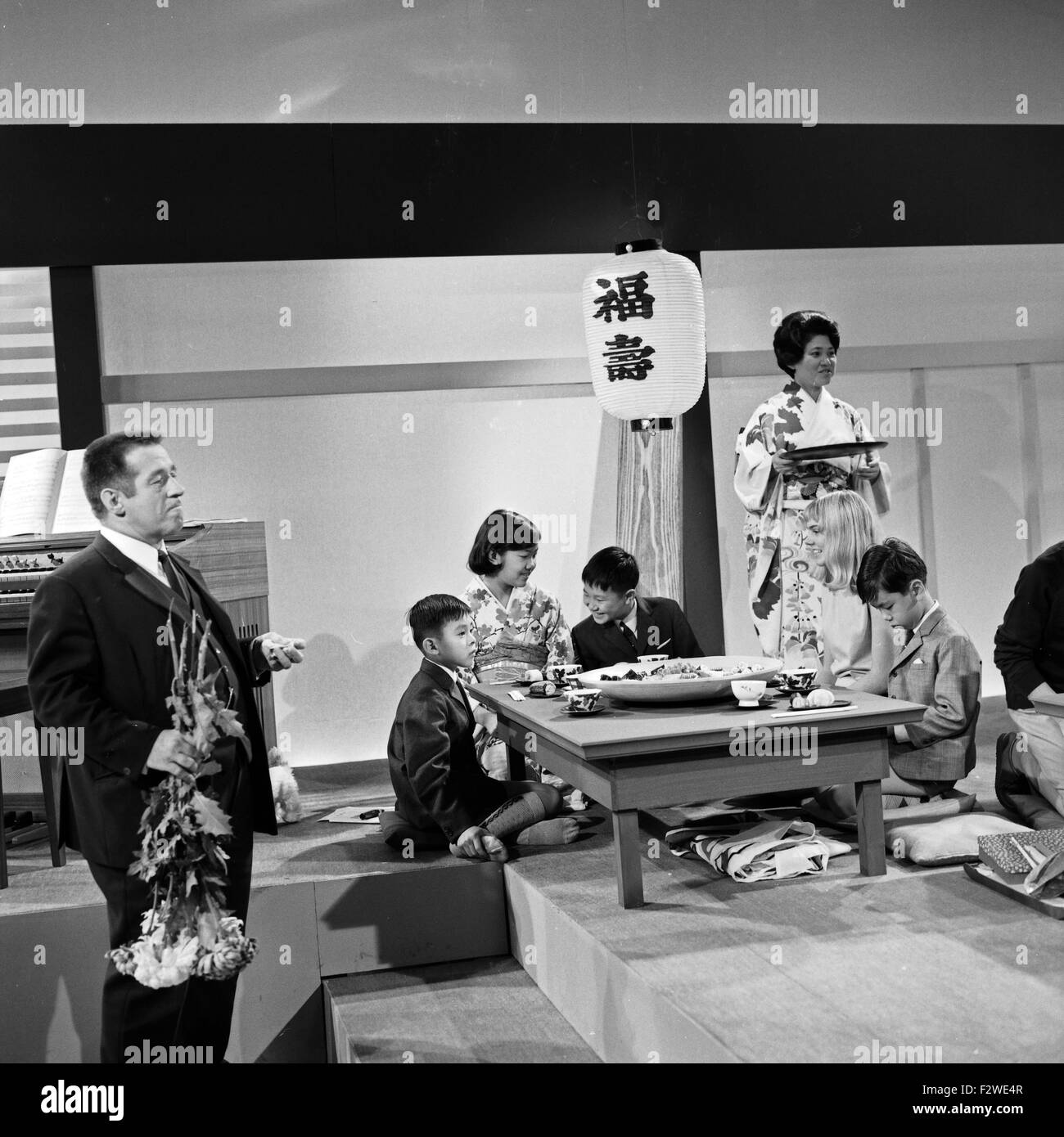 Japanern hi-res stock photography and images - Alamy
