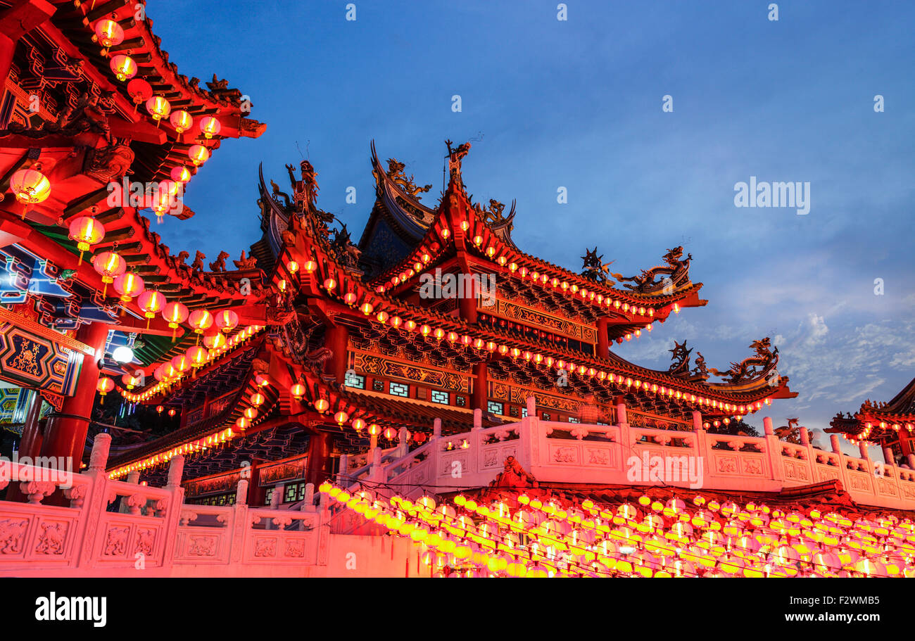 The lanterns of Thean Hou Temple, Kuala Lumpur. Stock Photo