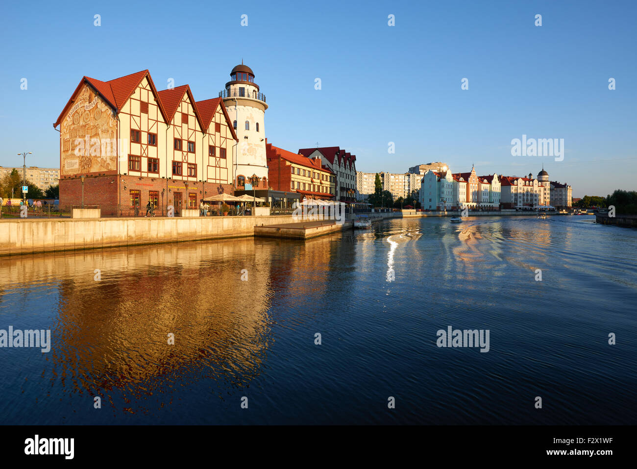 KALININGRAD, RUSSIA - SEPTEMBER 24, 2015: Ethnographic and trade center, embankment of the Fishing Village Stock Photo