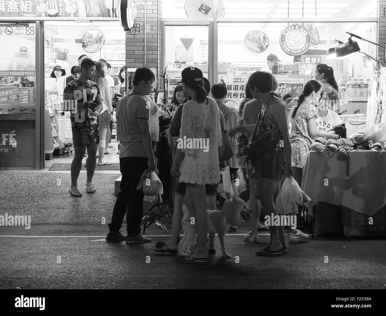 Night market scene in Taiwan. Stock Photo