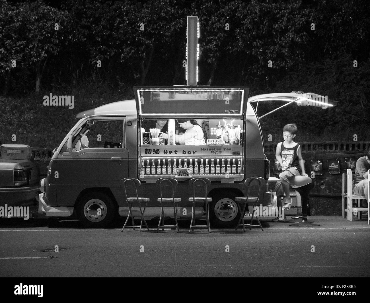Mobile bar at a night market in Taiwan. Stock Photo