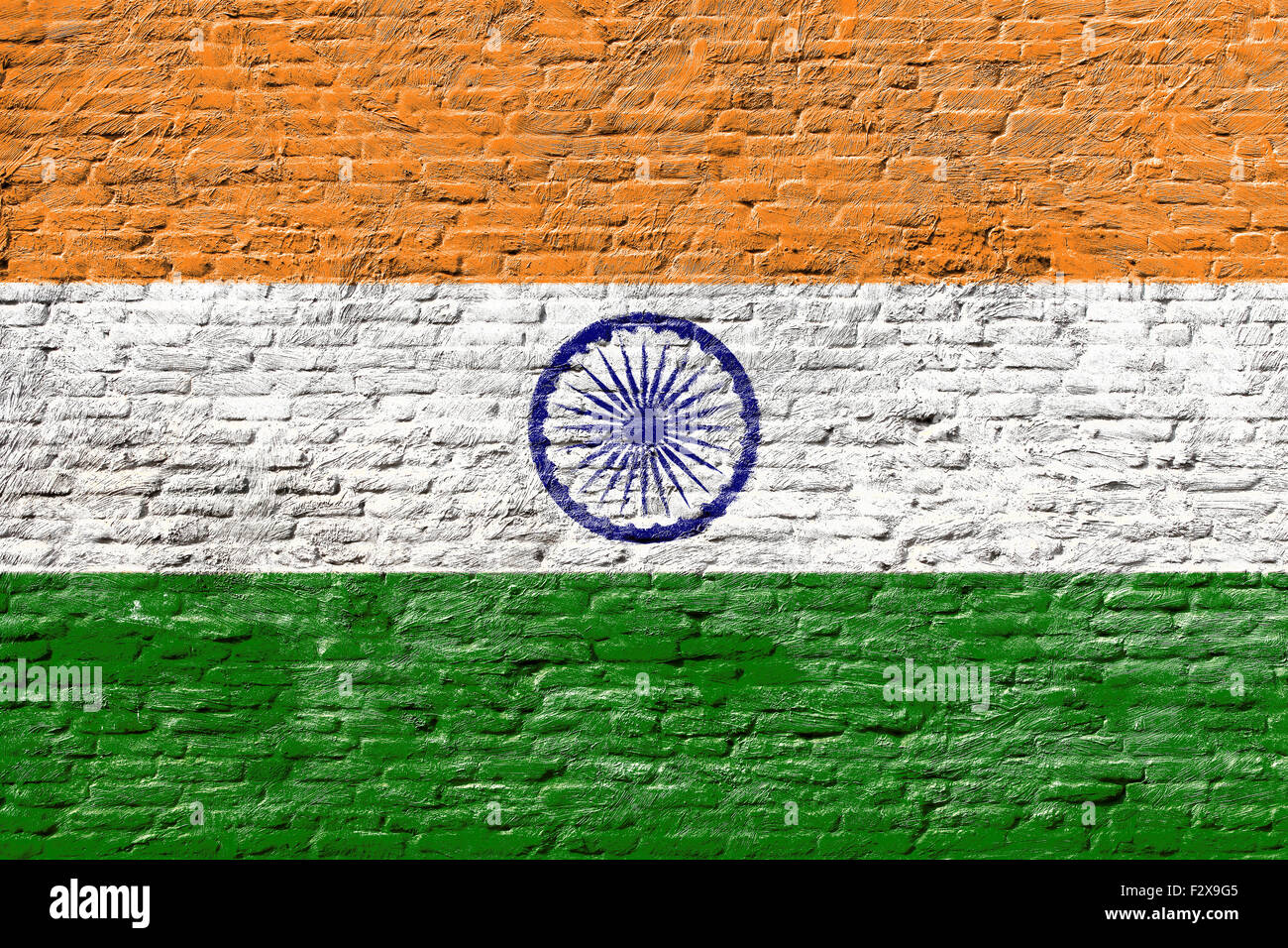 India - National flag on Brick wall Stock Photo - Alamy