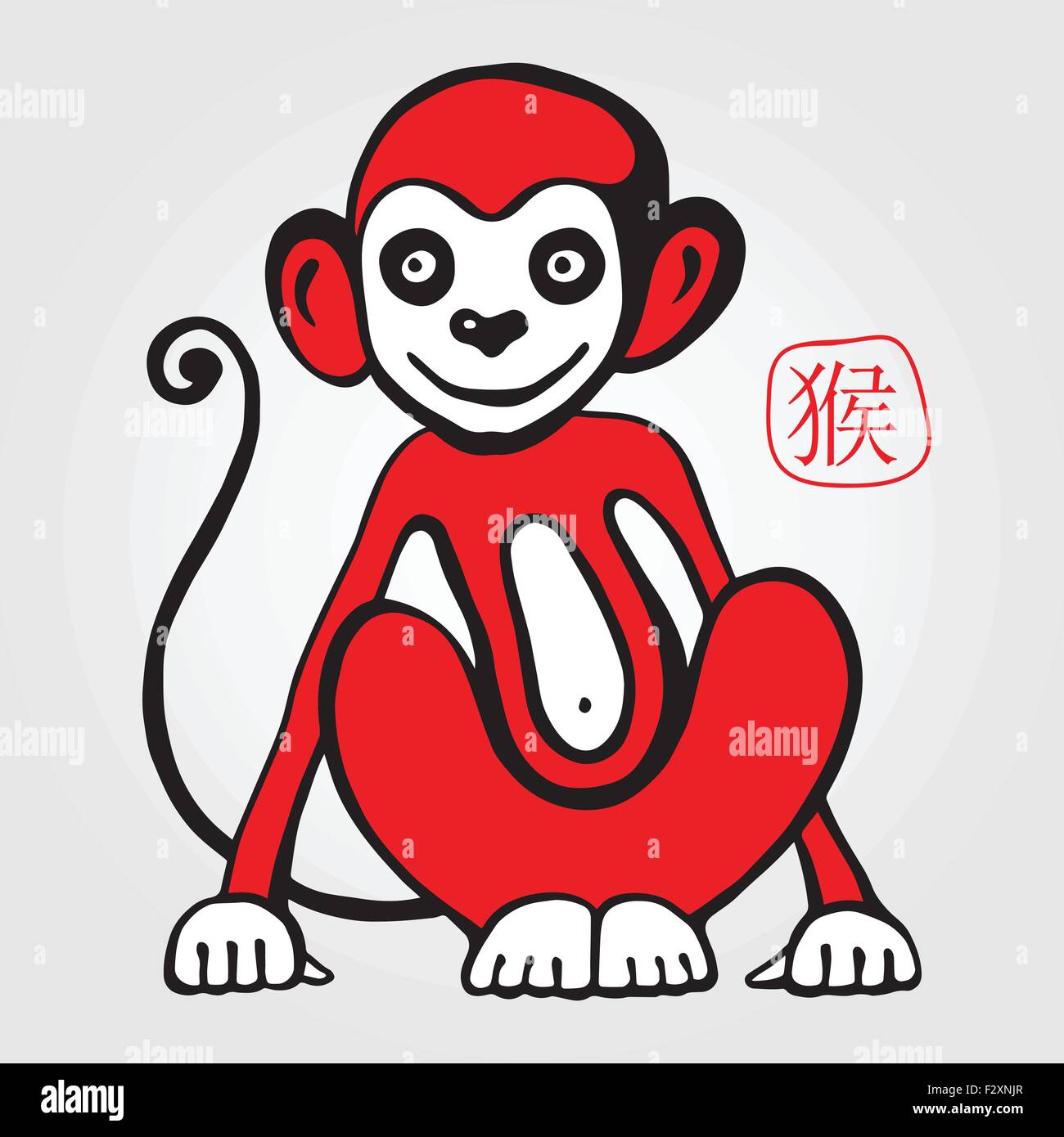 Chinese zodiac Monkey Stock Vector Image & Art Alamy