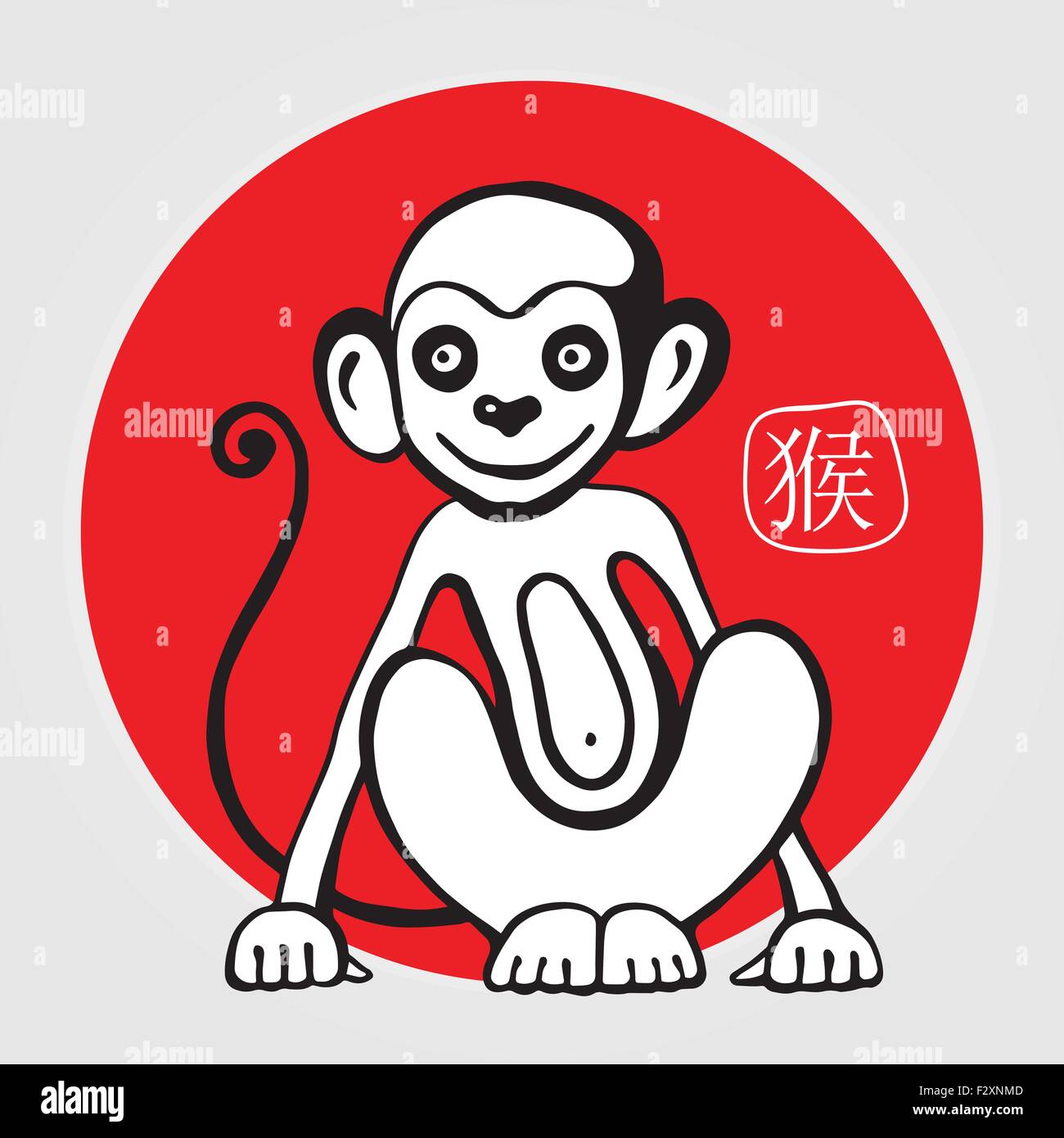 Chinese zodiac Monkey Stock Vector Image & Art Alamy