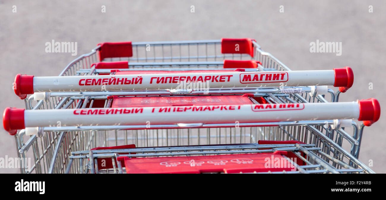 Shopping carts family hypermarket Russia's largest retailer