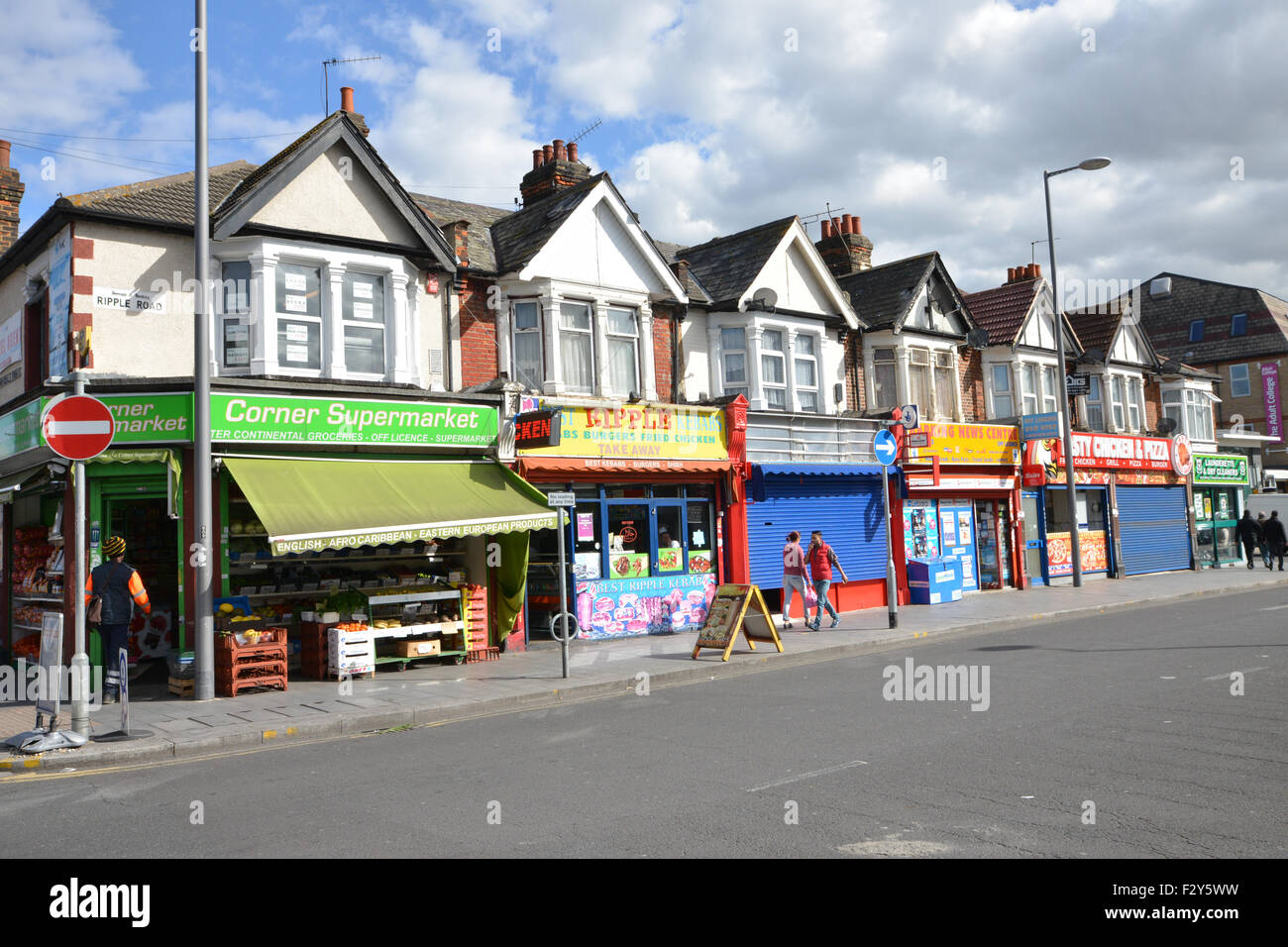 Barking road hires stock photography and images Alamy
