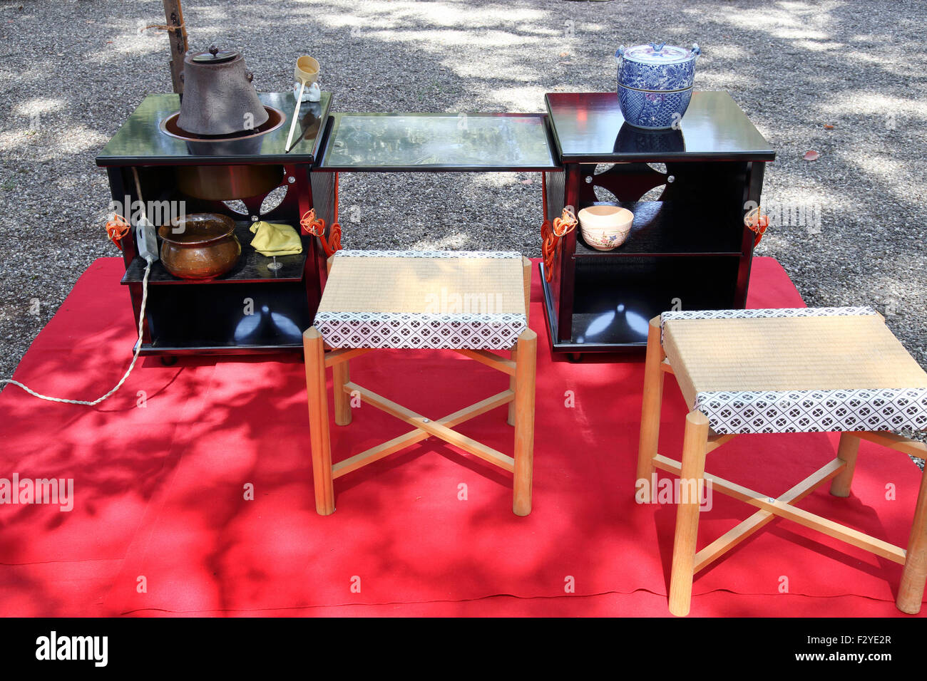 Japanese green tea ceremony in garden Stock Photo Alamy