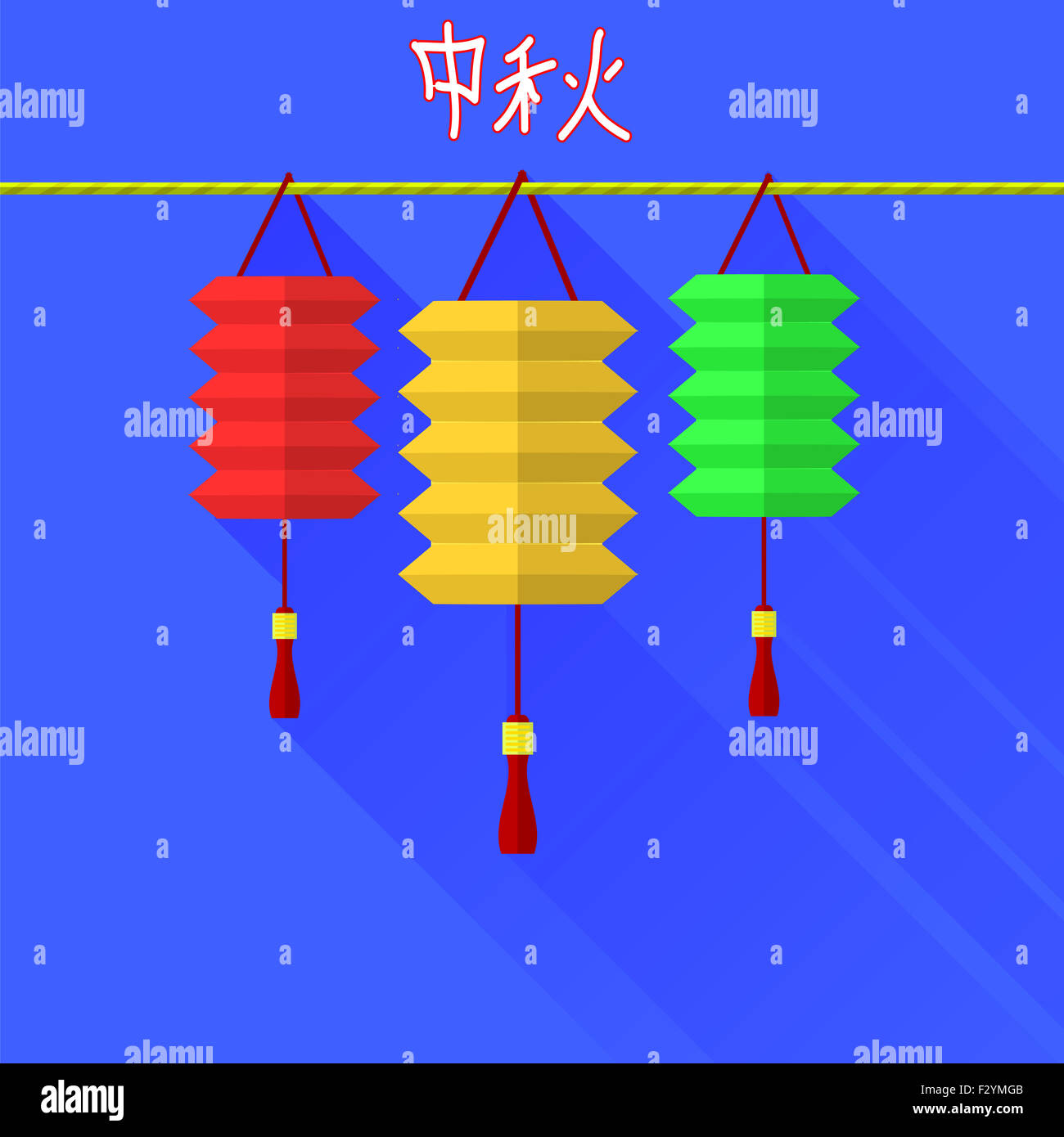Chinese mid autumn festival graphic hi-res stock photography and images ...