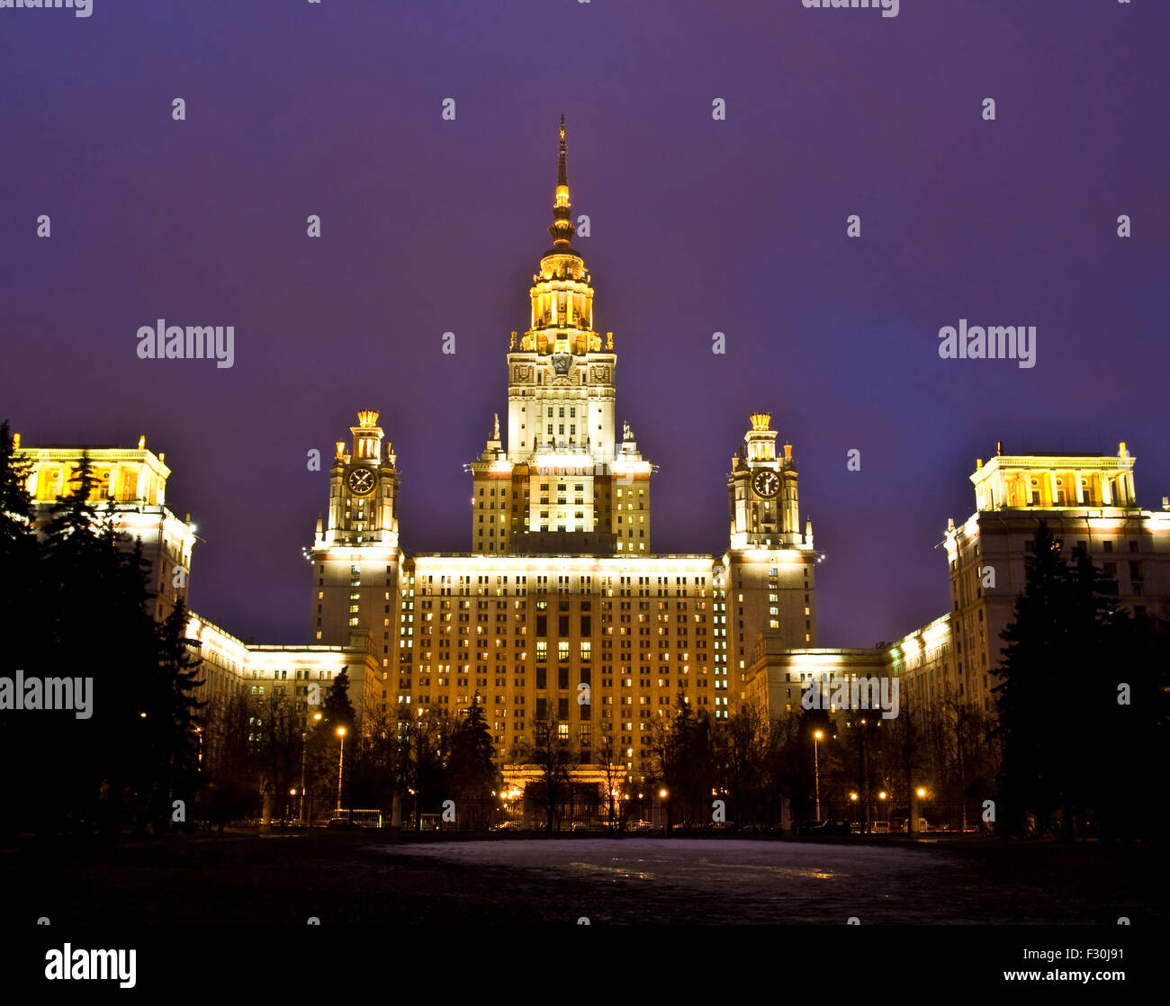 Moscow, Russia -November 13, 2011: building of Moscow State University at night. Stock Photo