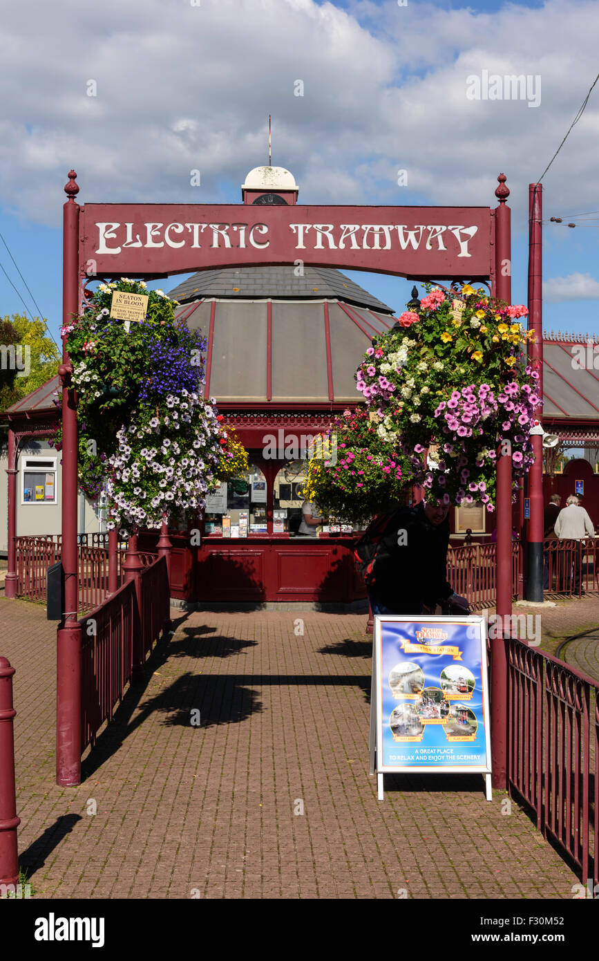 Entrance to Seaton Electric Tramway Seaton East Devon UK Stock Photo