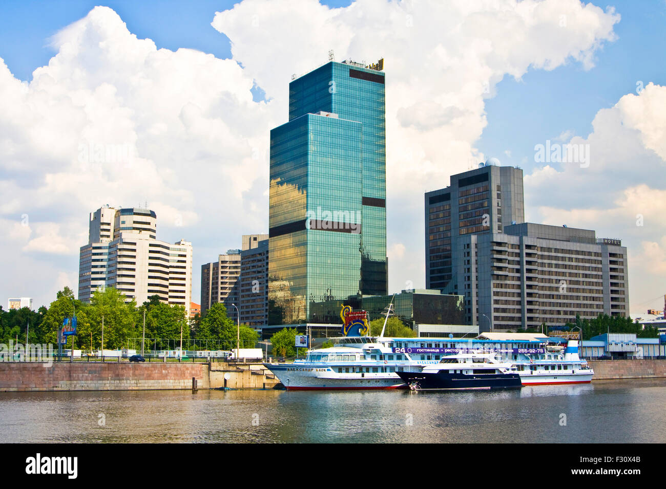 москва краснопресненская набережная цмт. примакова. дмитровка, д. профсоюзная, 23. международный почтамт варшавское шоссе 37.
