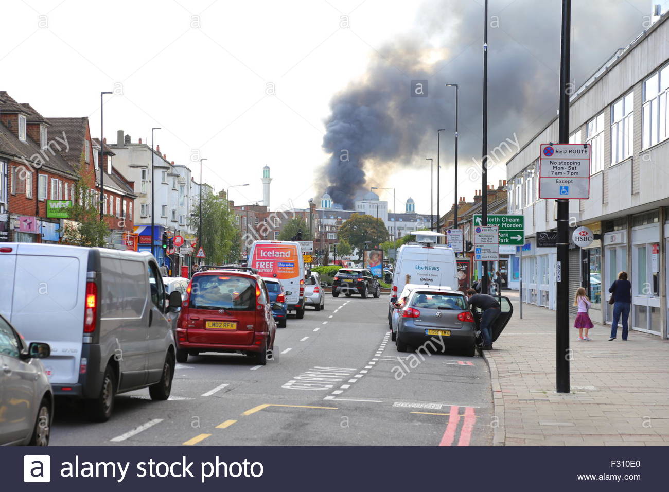 Baitul Islam Stock Photos & Baitul Islam Stock Images - Alamy