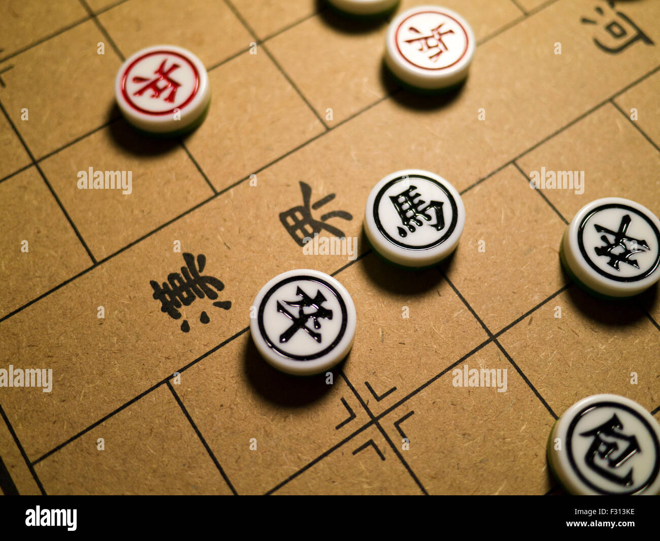 Closeup of Chinese chess and board Stock Photo Alamy