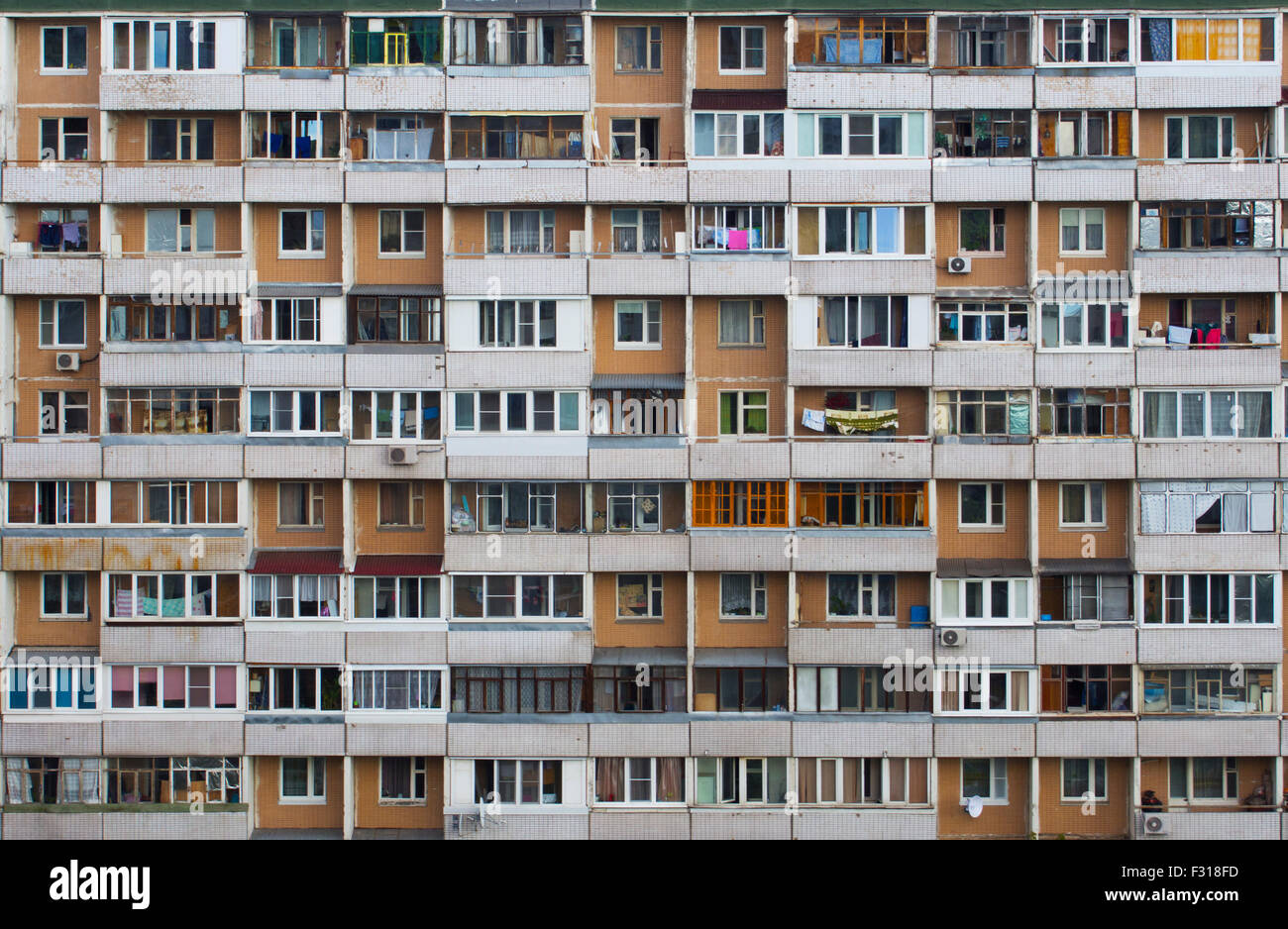 Moscow, Russia - August 30, 2015: Old apartment tower with lots of balconies. Stock Photo