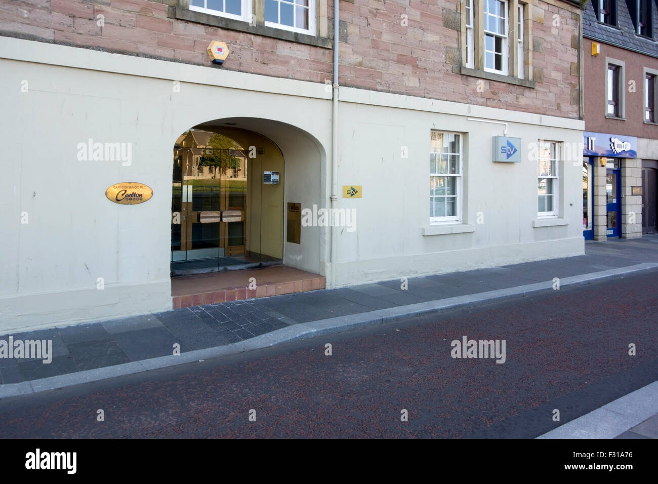 Scottish Television STV Broadcaster's Premises Huntly Street Inverness Stock Photo Alamy