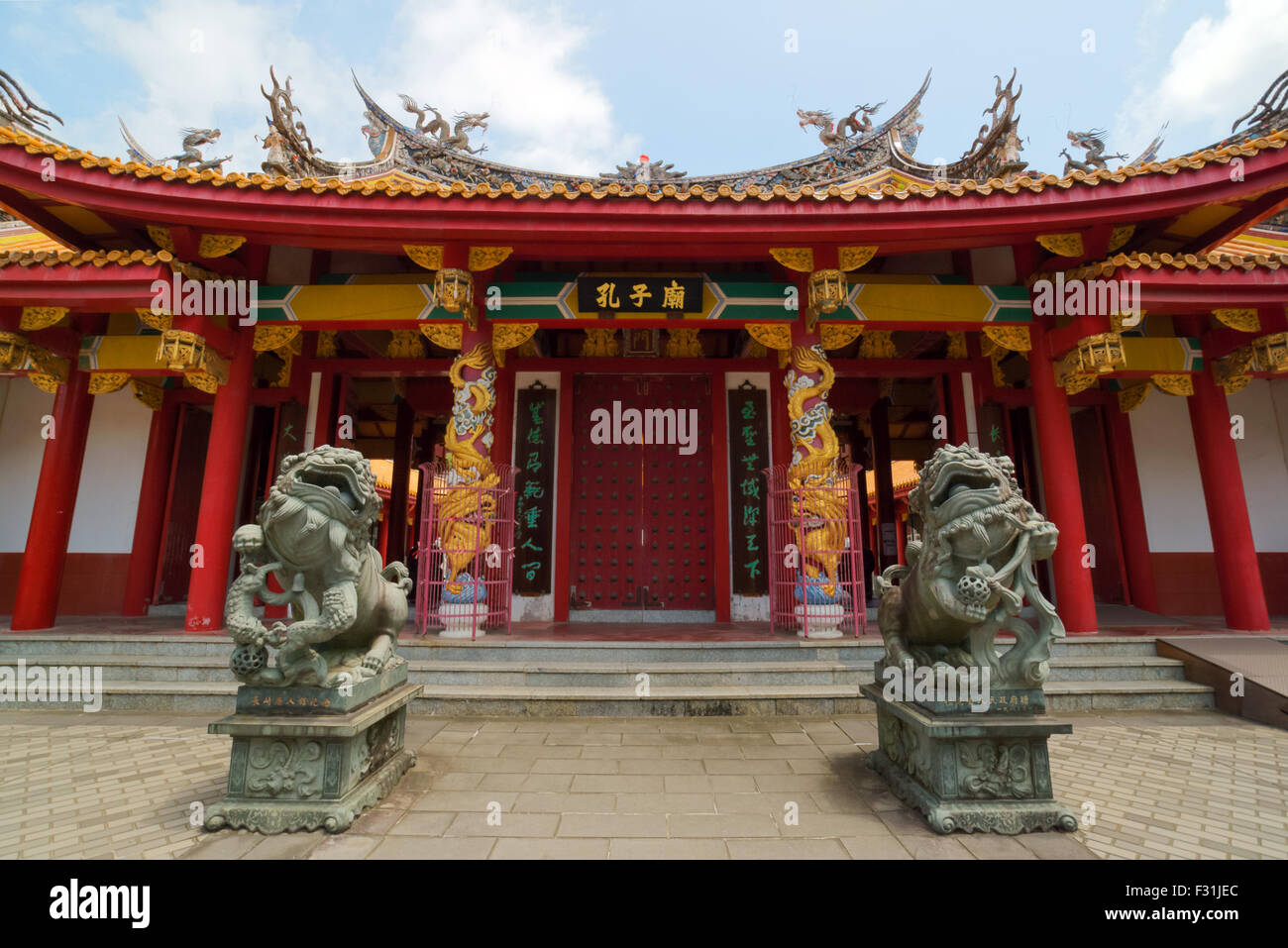 Confucian Temple in Nagasaki, Japan Stock Photo