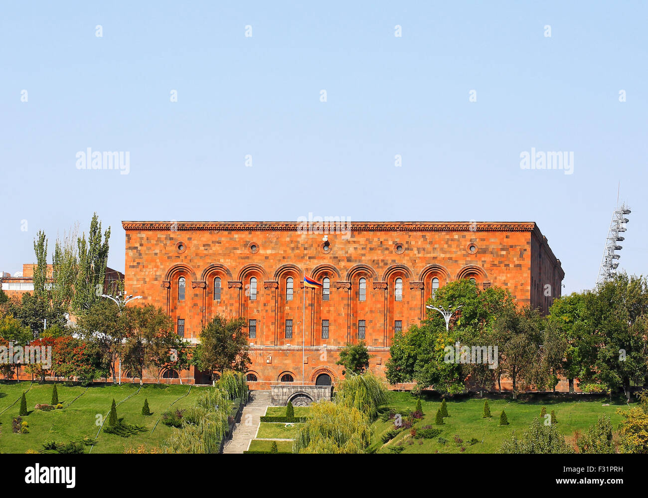 Facade of a massive building in the national armenian style Stock Photo