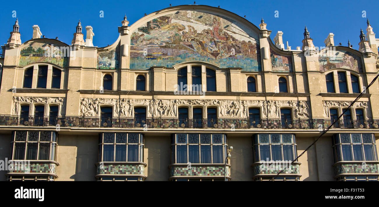 Moscow, Russia - July 14, 2010: detail of hotel Metropol with mosaic with painting of Vrubel, beginning of XX century. Stock Photo
