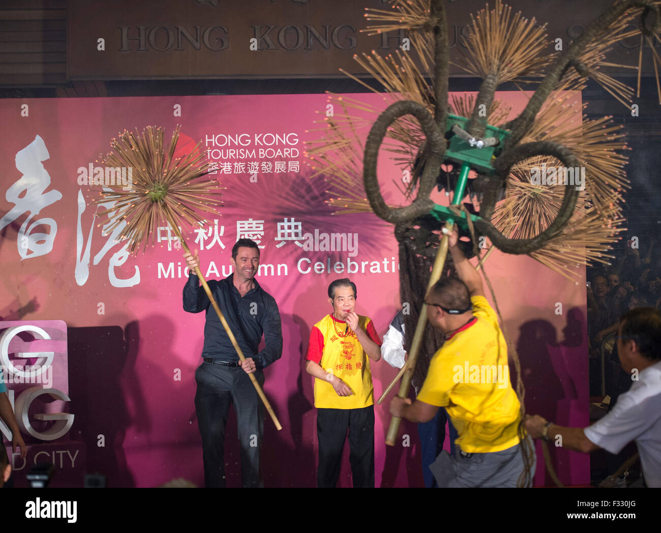 Hong Kong. 28th Sep, 2015. Hugh Jackman attends mid -autumn festival ...