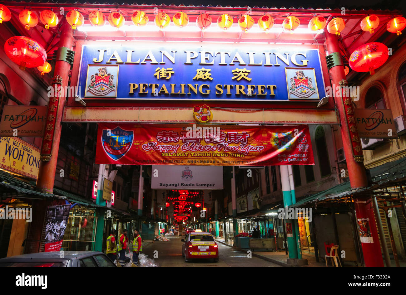 Chinatown entrance archway, Kuala Lumpur Malaysia during the night