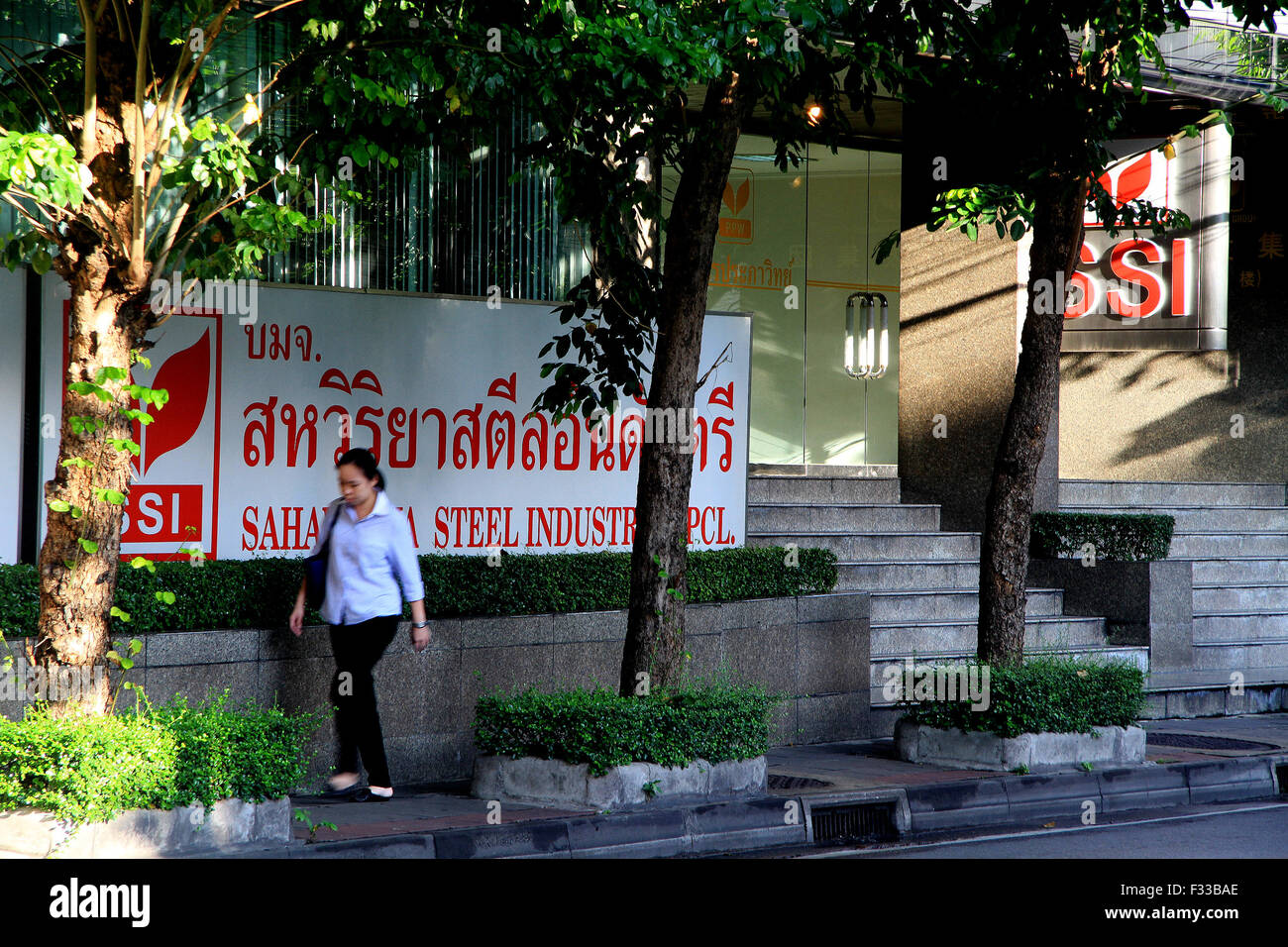 Bangkok, Thailand. 29th Sep, 2015. Company signage seen outside the
