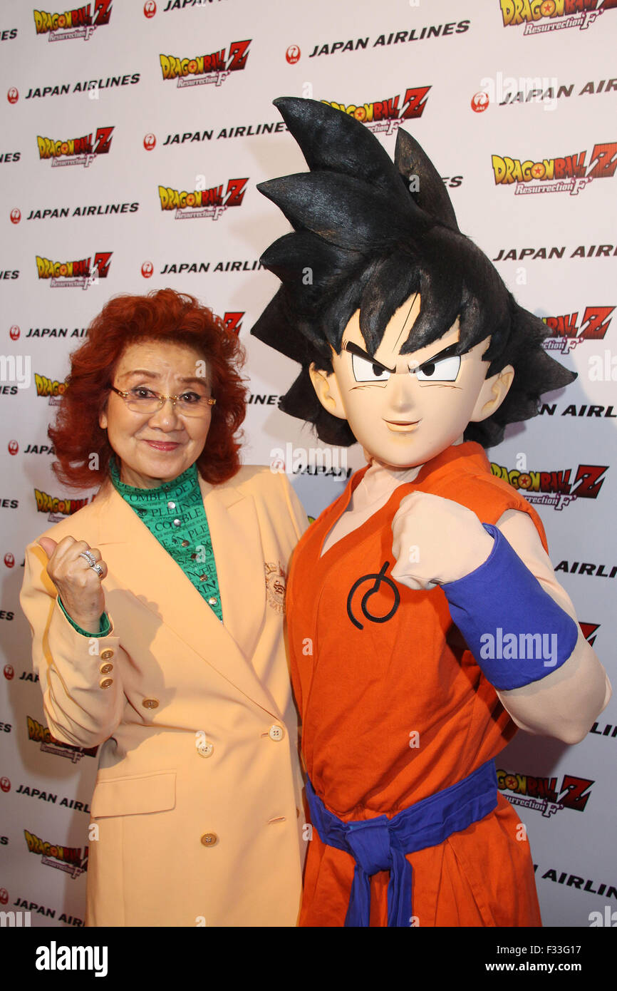 Premiere Of 'Dragon Ball Z: Resurrection 'F' - Arrivals  Featuring: Masako Nozawa Where: Los Angeles, California, United States When: 11 Apr 2015 Stock Photo
