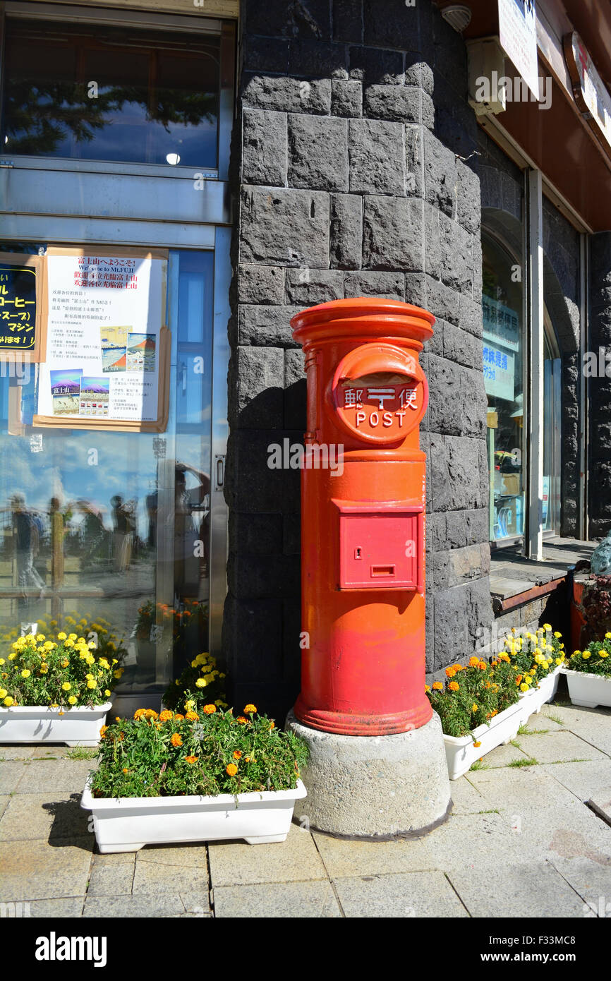 Post office, mail box. Fujinomiya station, Japan. Stock Photo