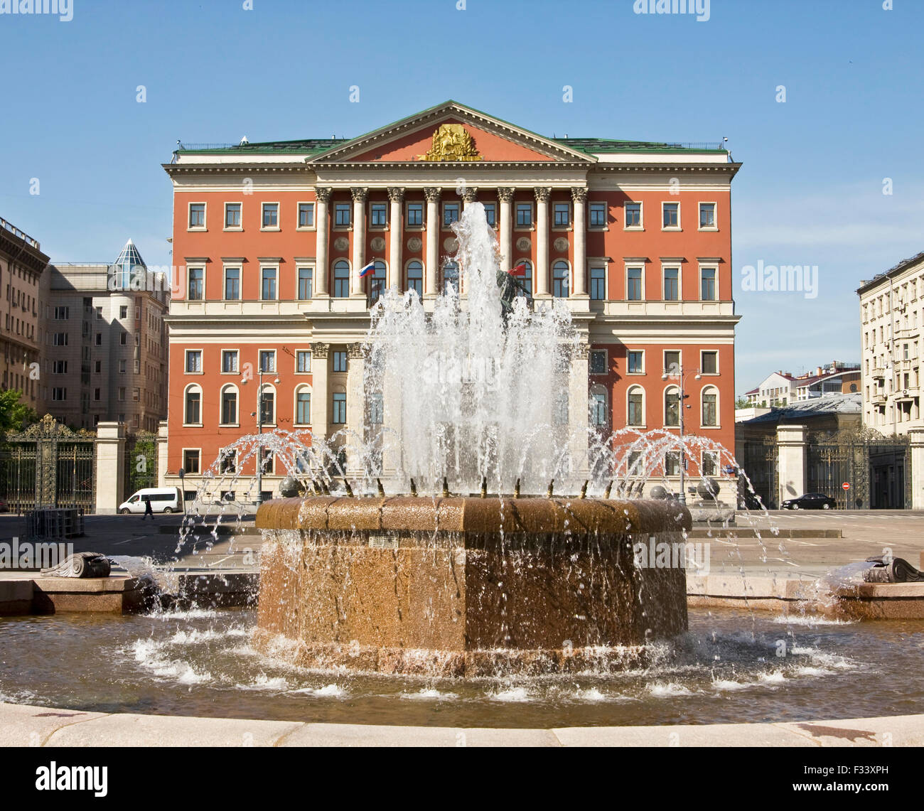 Moscow, building of Moscow government and fountain on Tverskaya street. Stock Photo