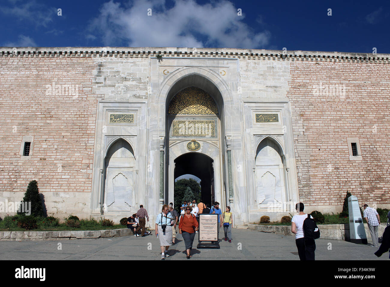 Istanbul, Turkey - September 18, 2015: Tourists visiting Topkapi Palace in Istanbul, Turkey. Stock Photo