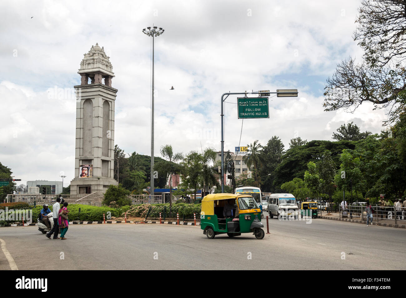 Kasturba Road, Bengaluru, Karnataka, India Stock Photo