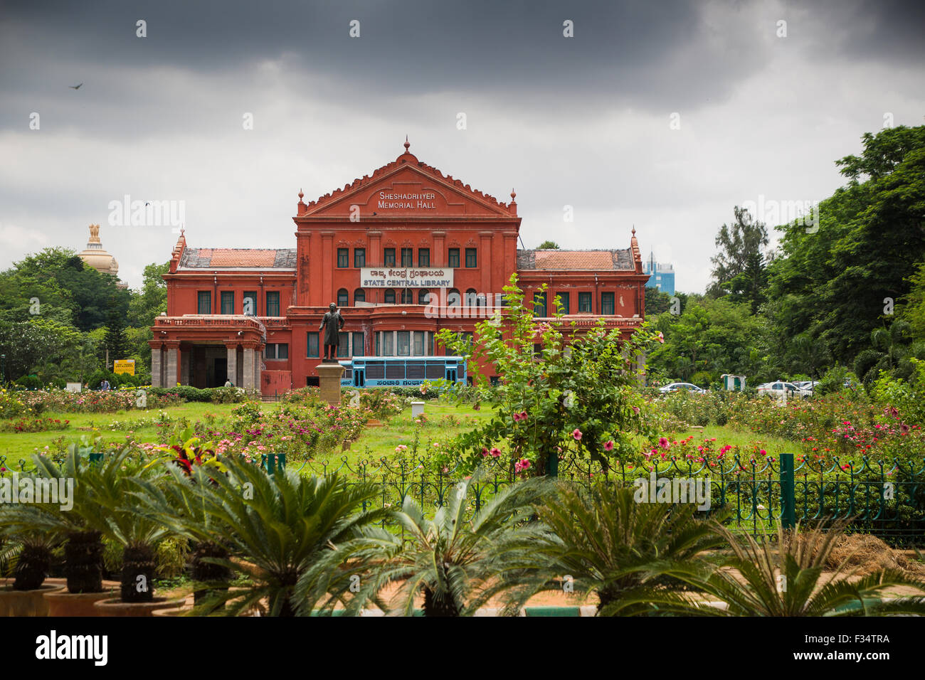 State Central Library, Bengaluru, Karnataka, India. Stock Photo