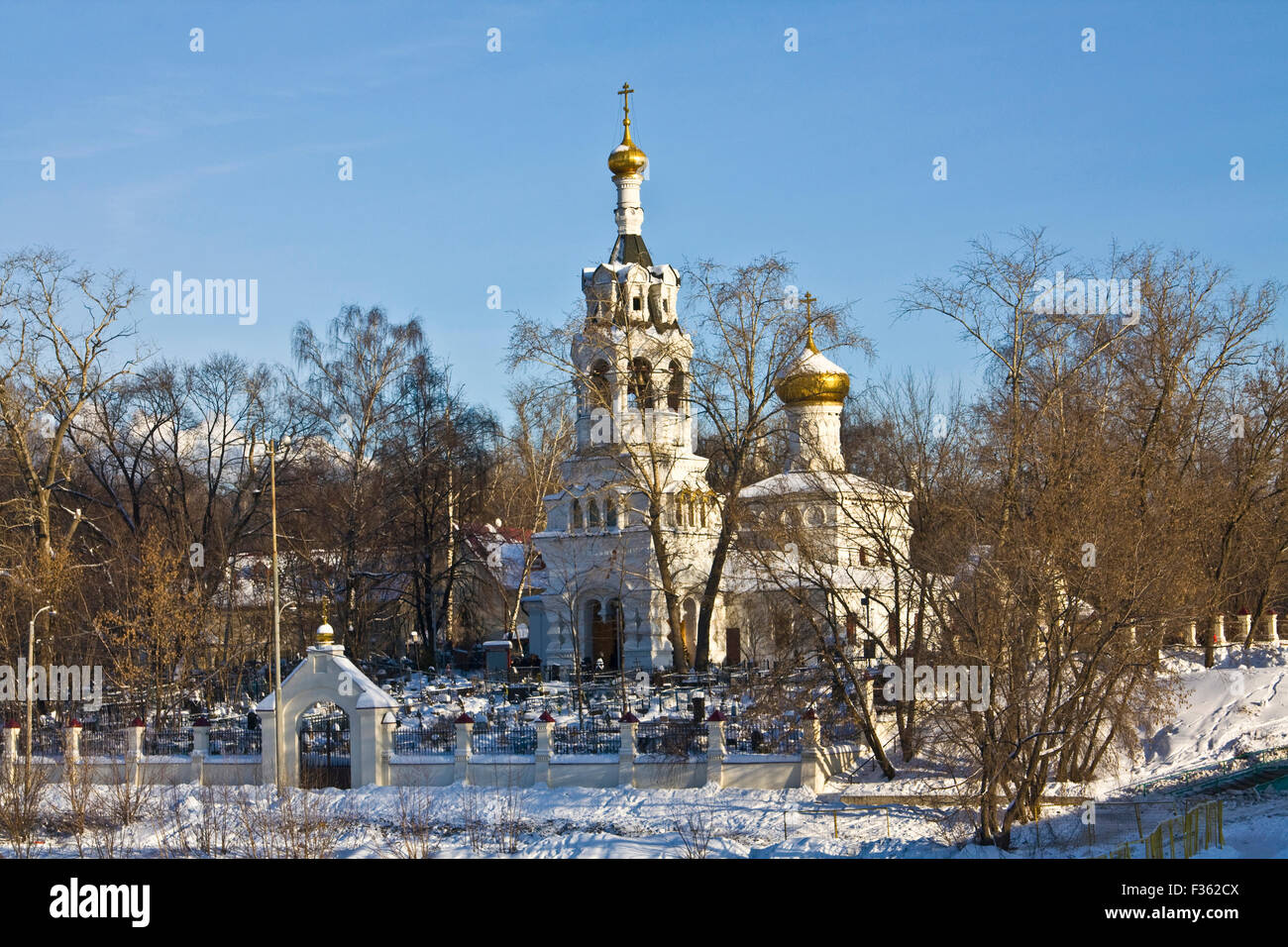 Church of St. Iliya in Moscow in winter. Stock Photo