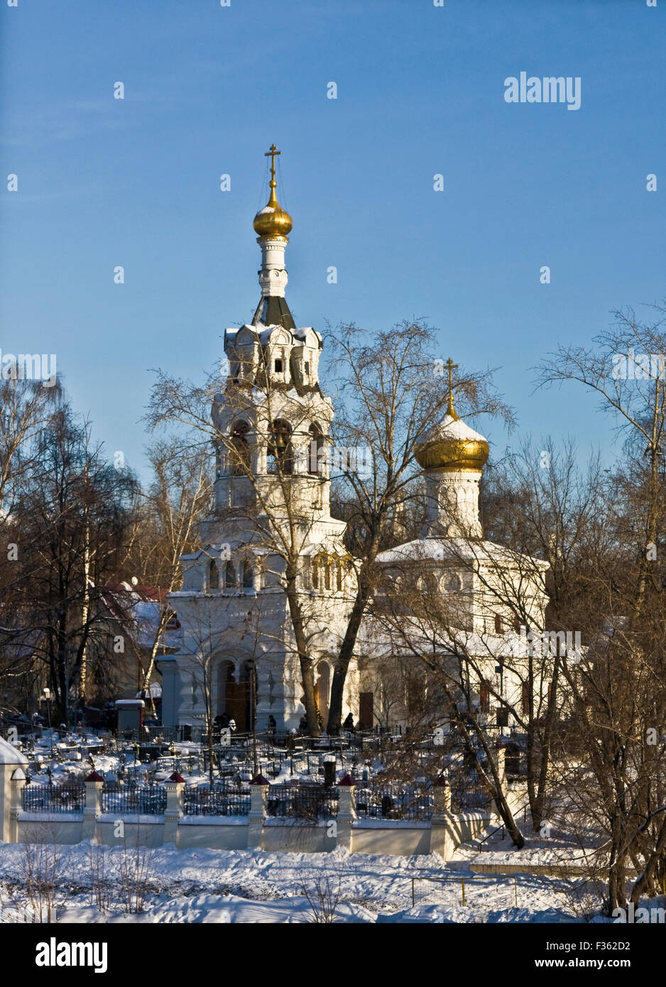 Church of St. Illya in region Cherkizovo in Moscow, winter. Stock Photo