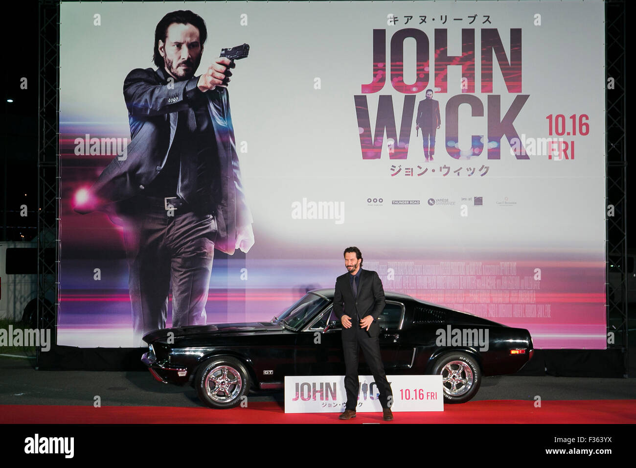 Tokyo, Japan. 30th September, 2015. Canadian actor Keanu Reeves poses for the cameras during a photo-call for the movie John Wick on September 30, 2015, Tokyo, Japan. The movie will be released in Japanese theatres on October 16. Credit:  Rodrigo Reyes Marin/AFLO/Alamy Live News Stock Photo