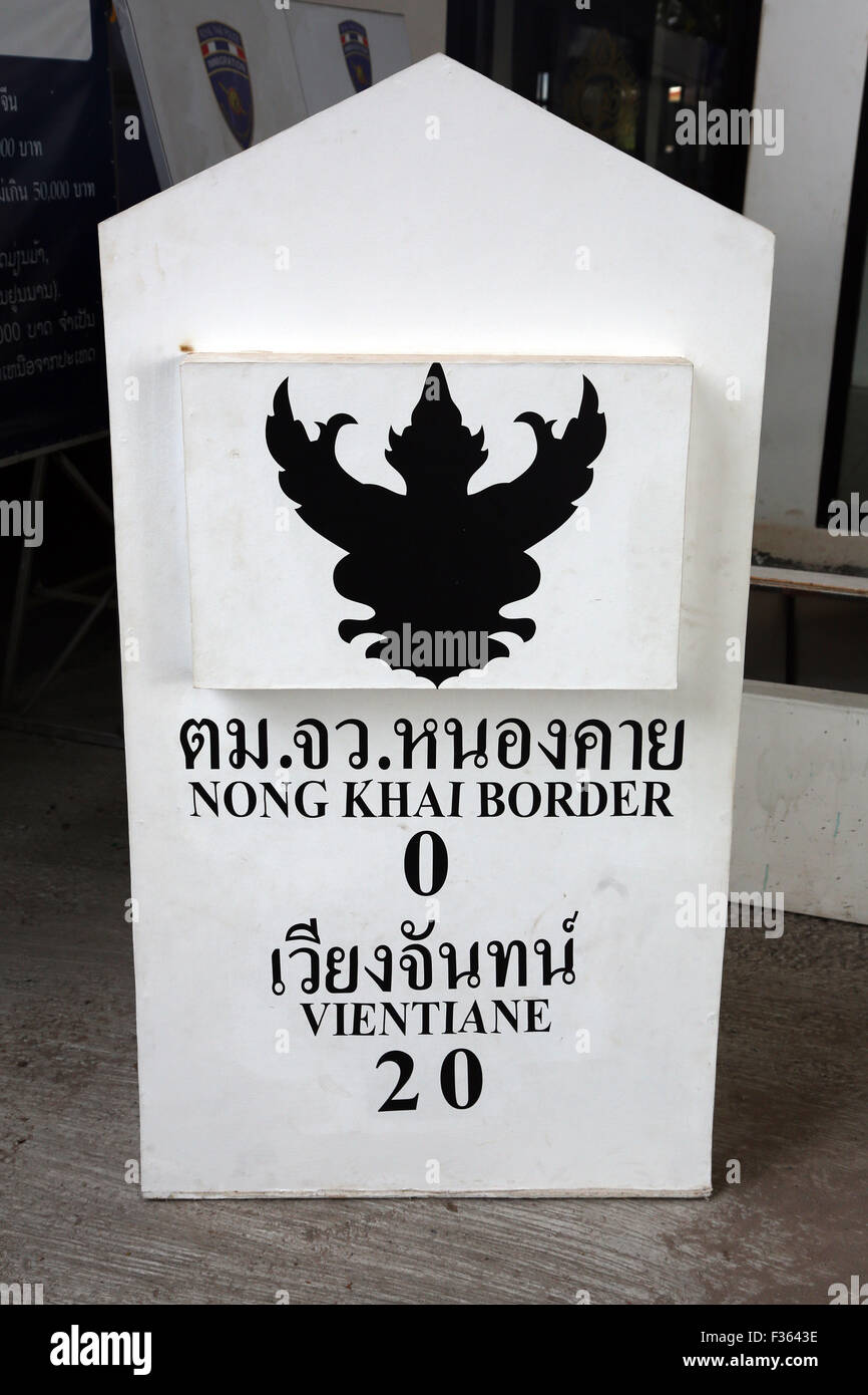 Distance marker on the Thai / Laos border at Nong Khai at the Friendship Bridge crossing, Nong Khai, Laos Stock Photo